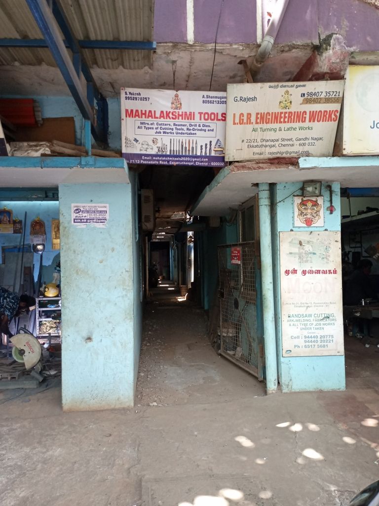 Merchant Business Image