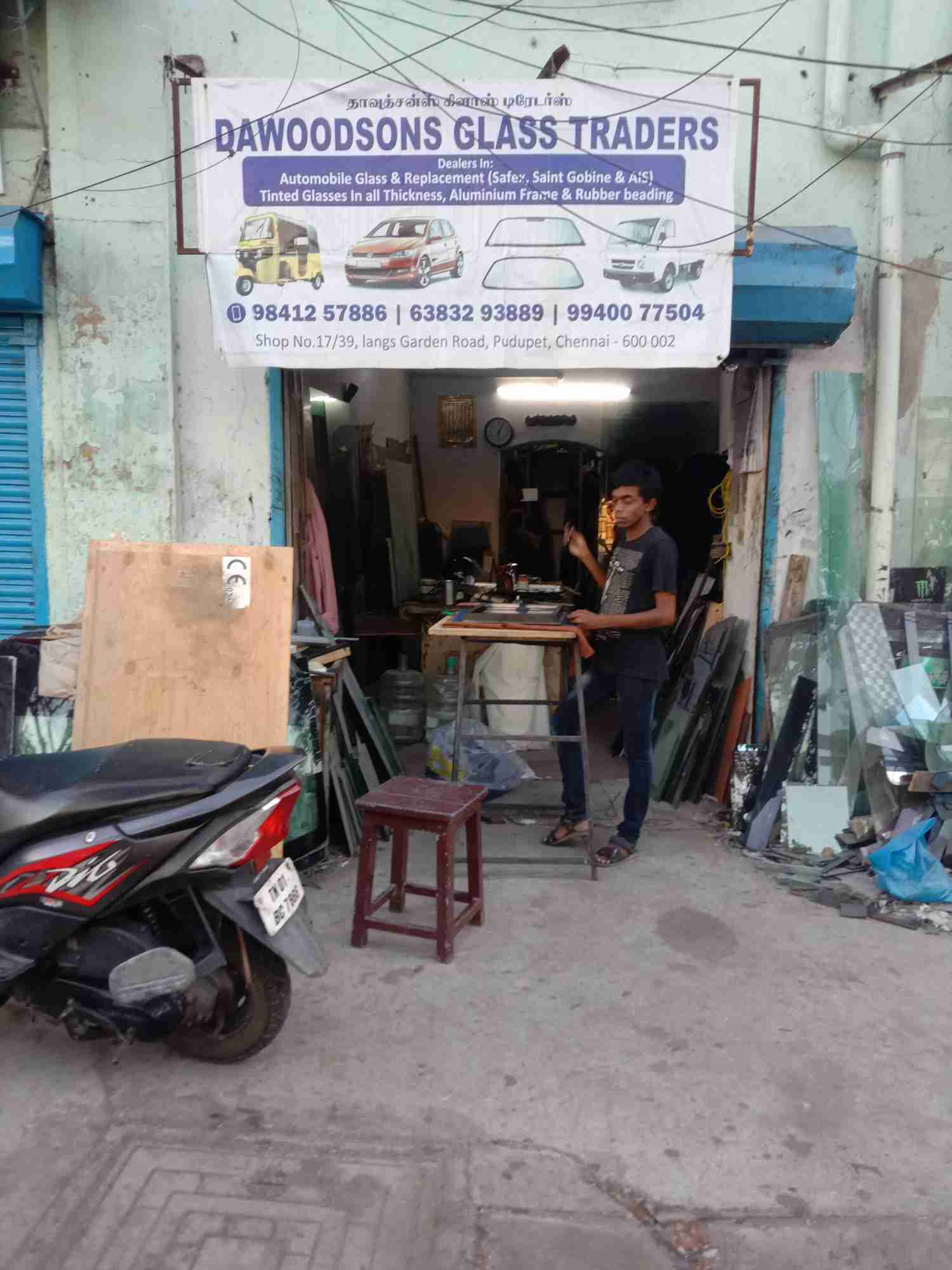 Merchant Business Image
