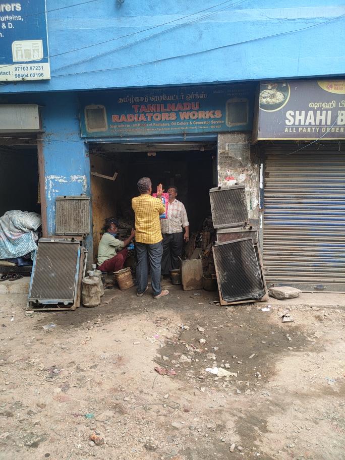 Merchant Business Image