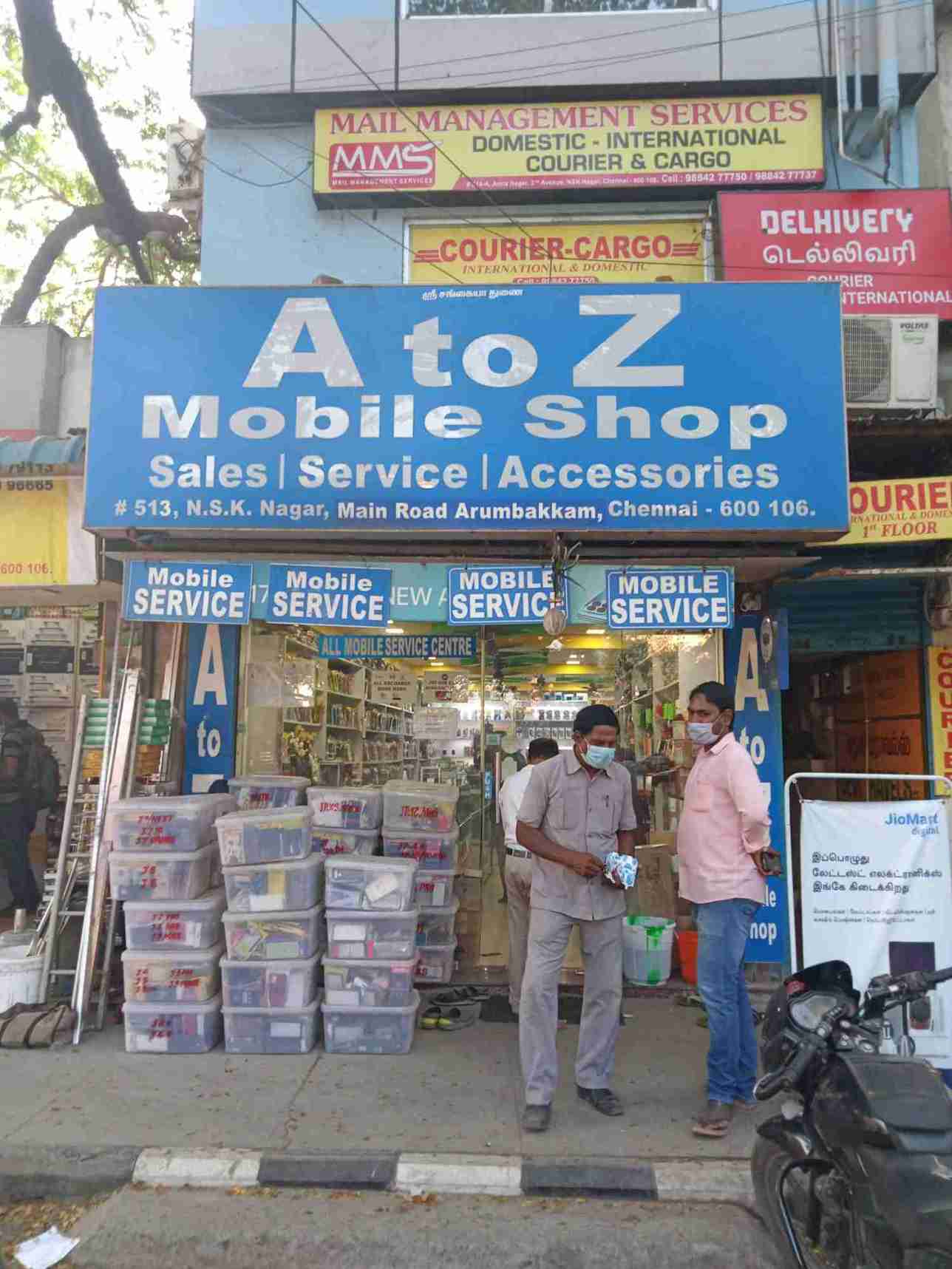 Merchant Business Image
