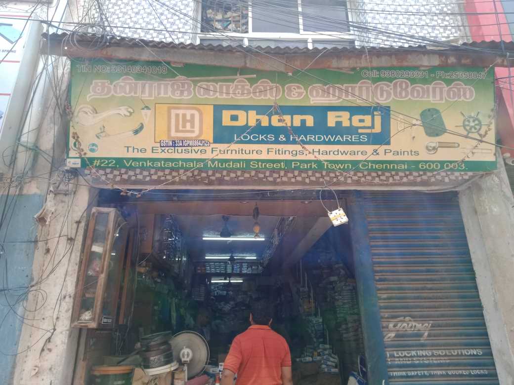 Merchant Business Image