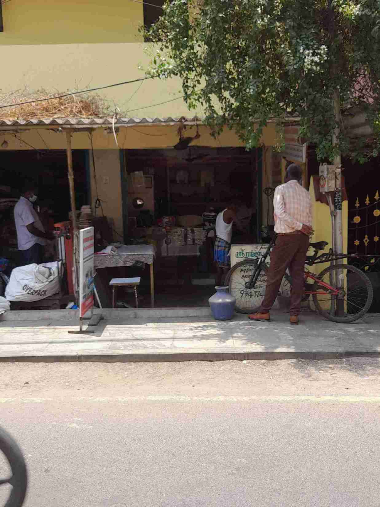 Merchant Business Image