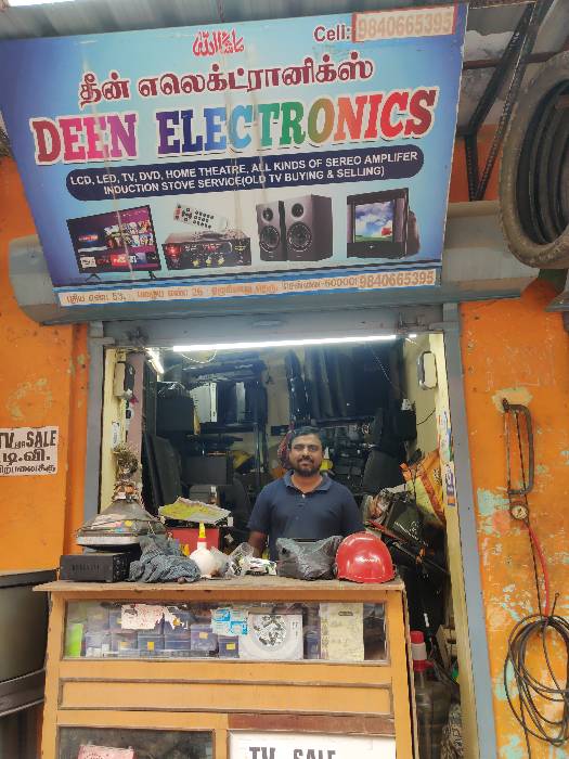 Merchant Business Image