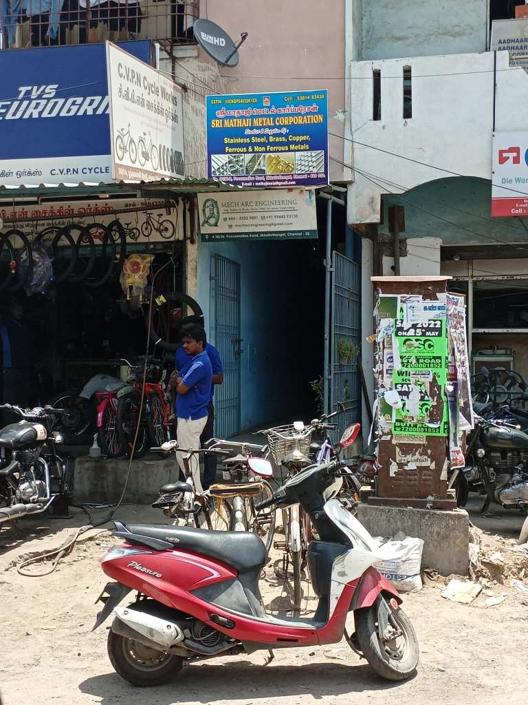 Merchant Business Image