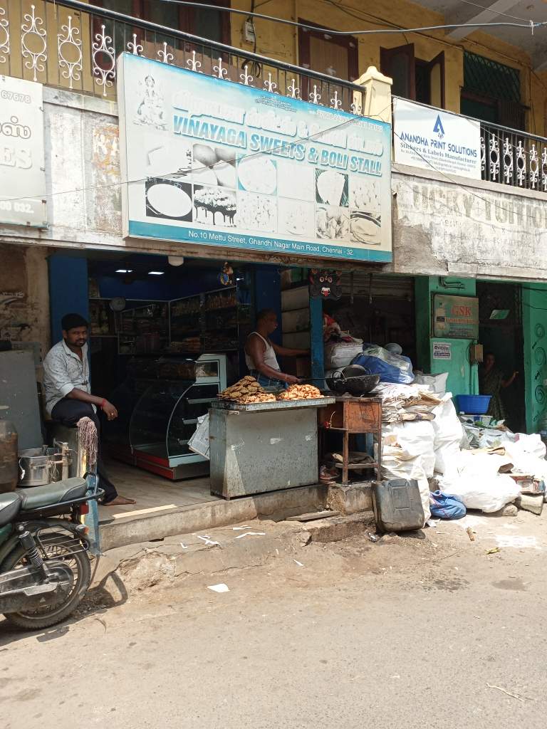 Merchant Business Image