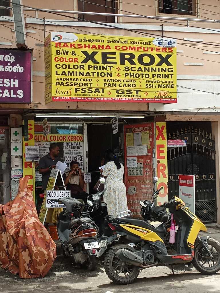 Merchant Business Image