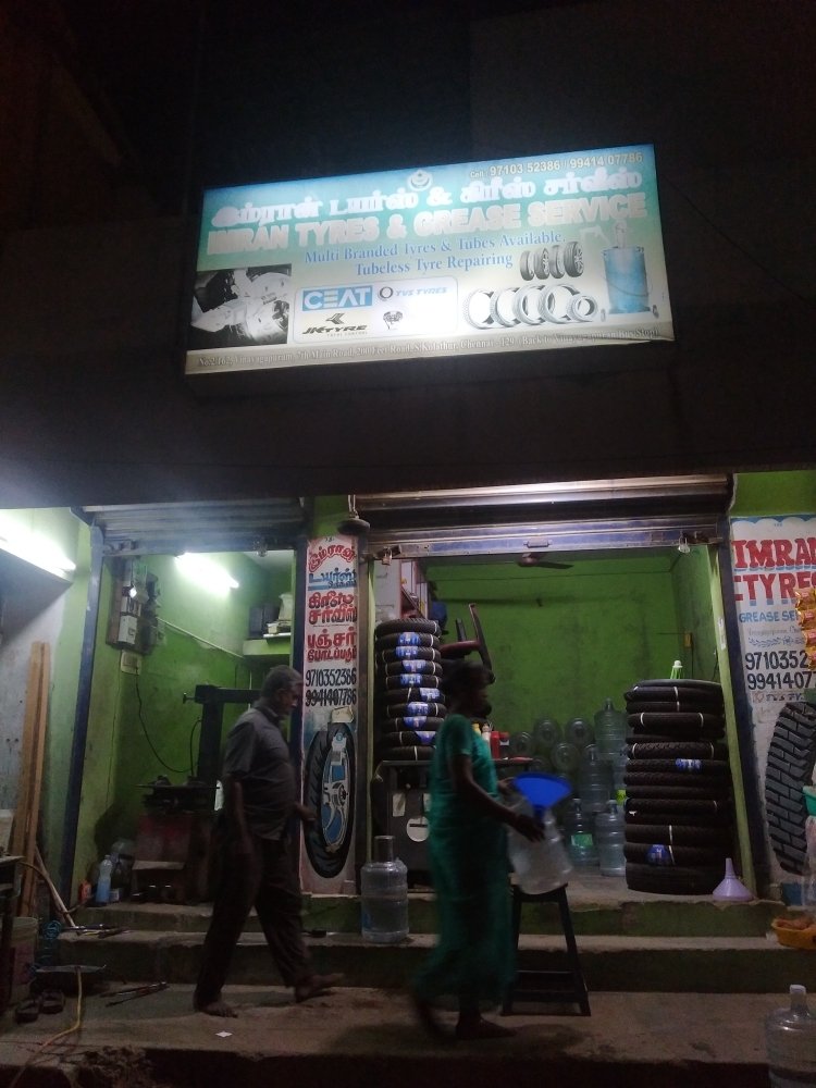 Merchant Business Image