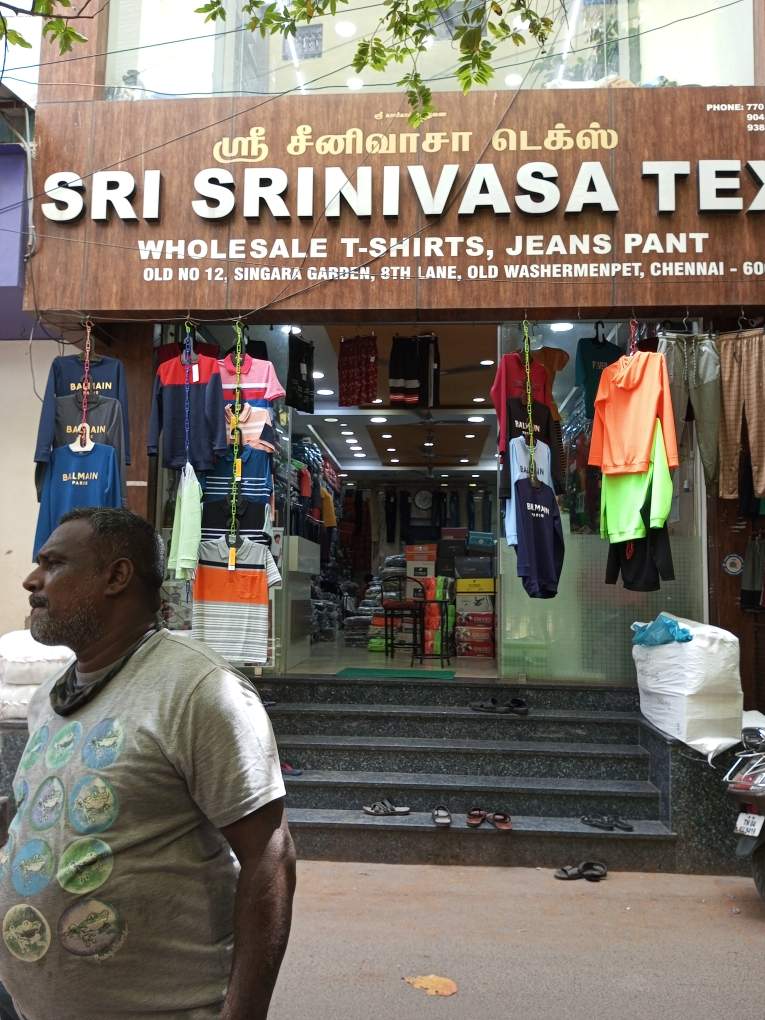 Merchant Business Image