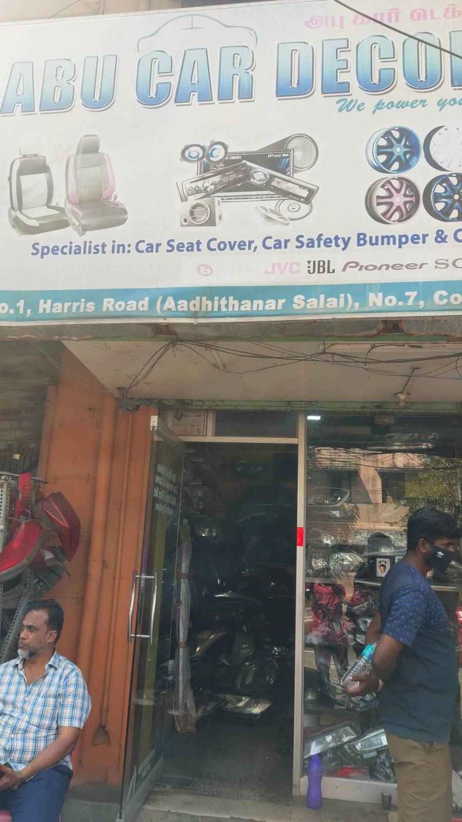 Merchant Business Image