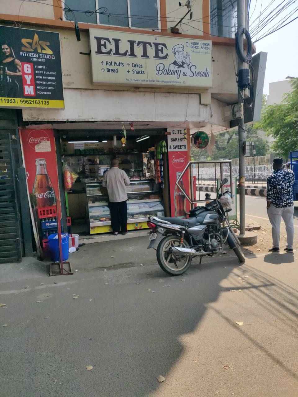 Merchant Business Image