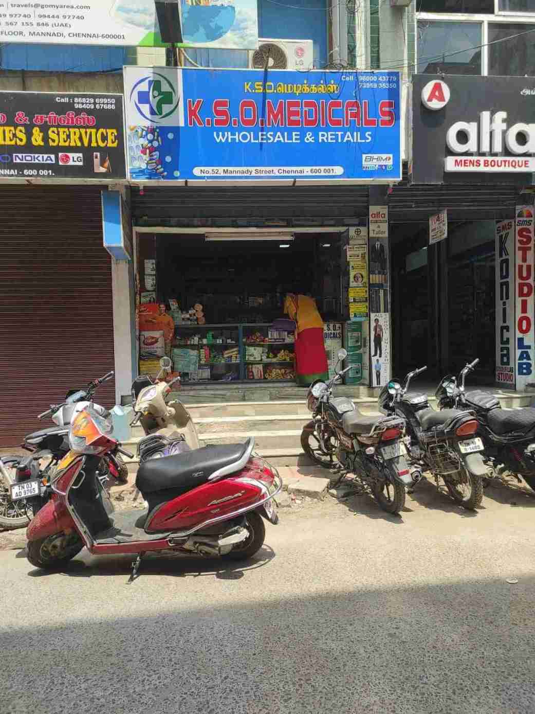 Merchant Business Image