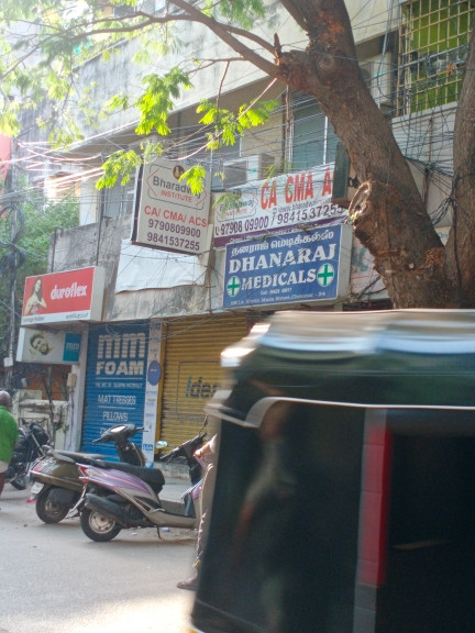 Merchant Business Image