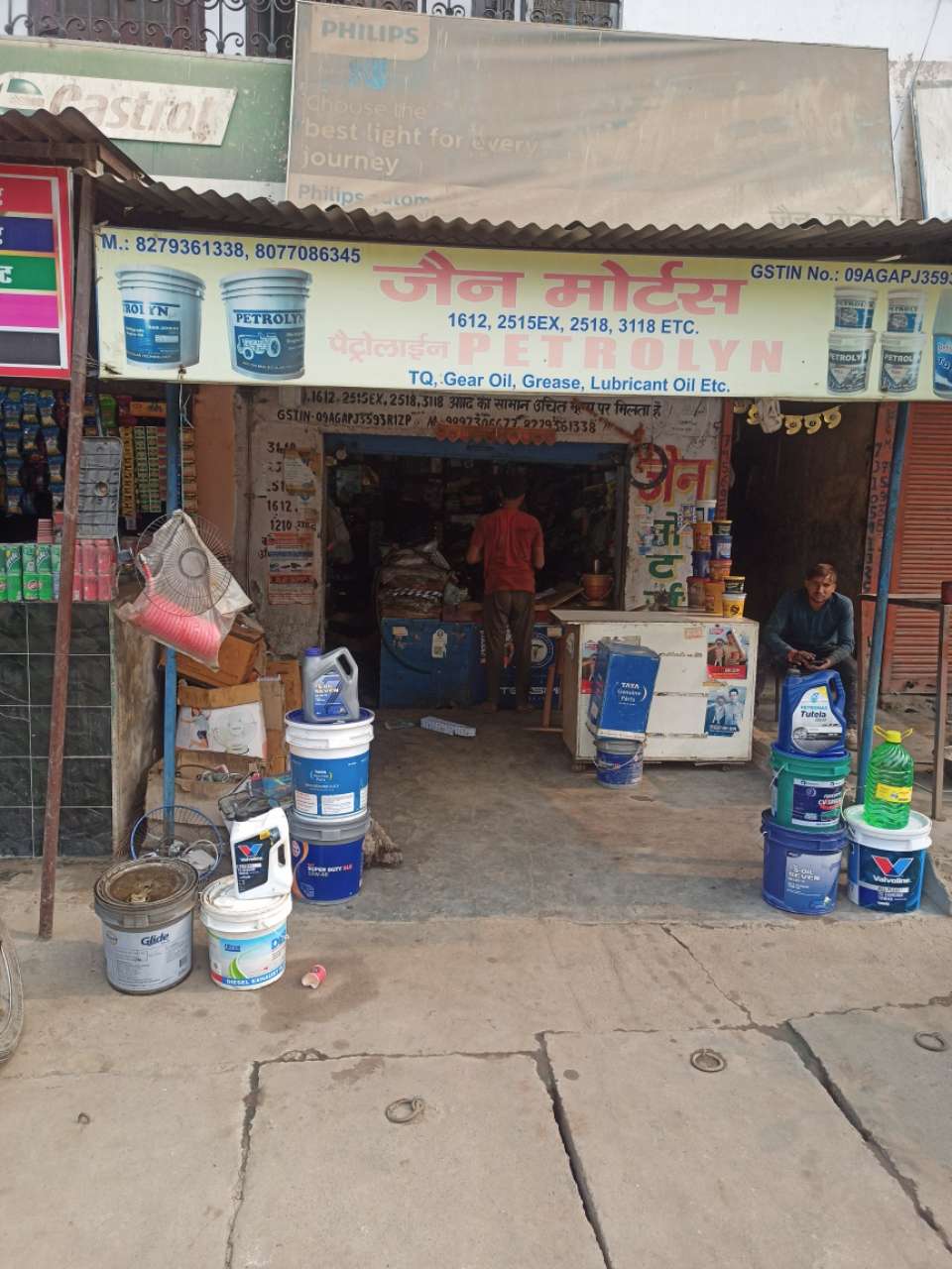 Merchant Business Image