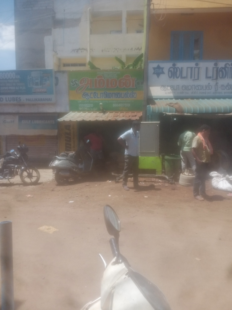 Merchant Business Image