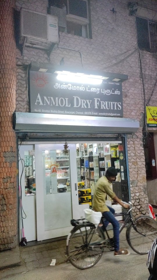Merchant Business Image