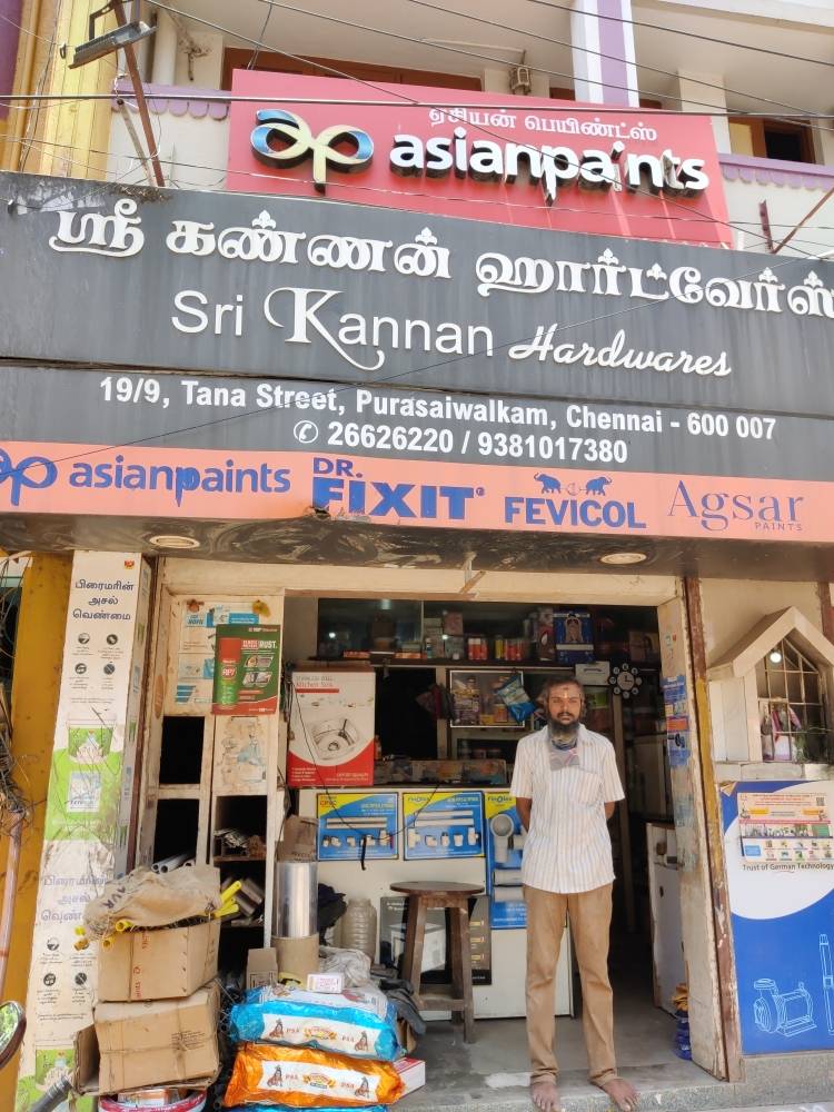 Merchant Business Image