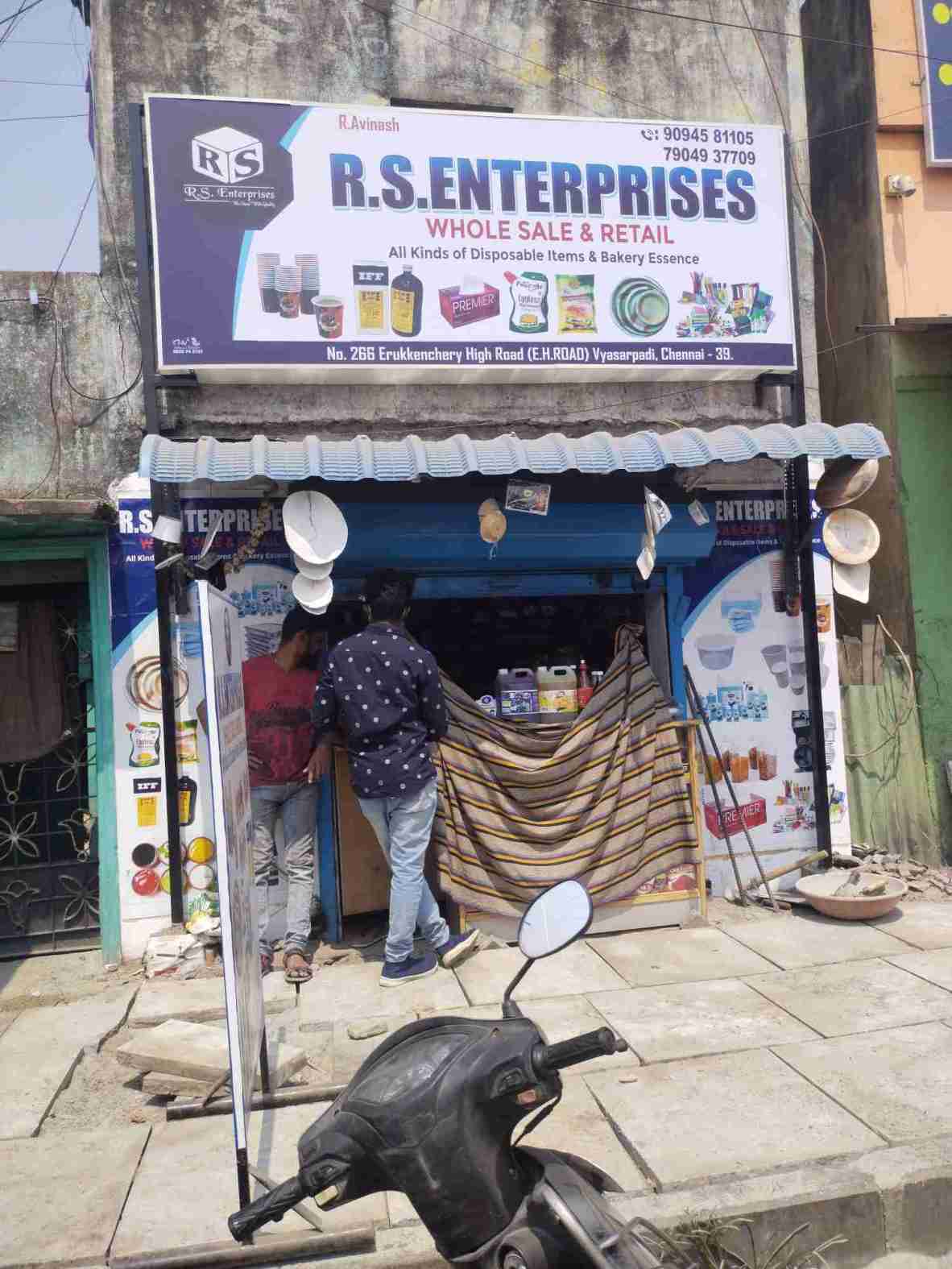Merchant Business Image