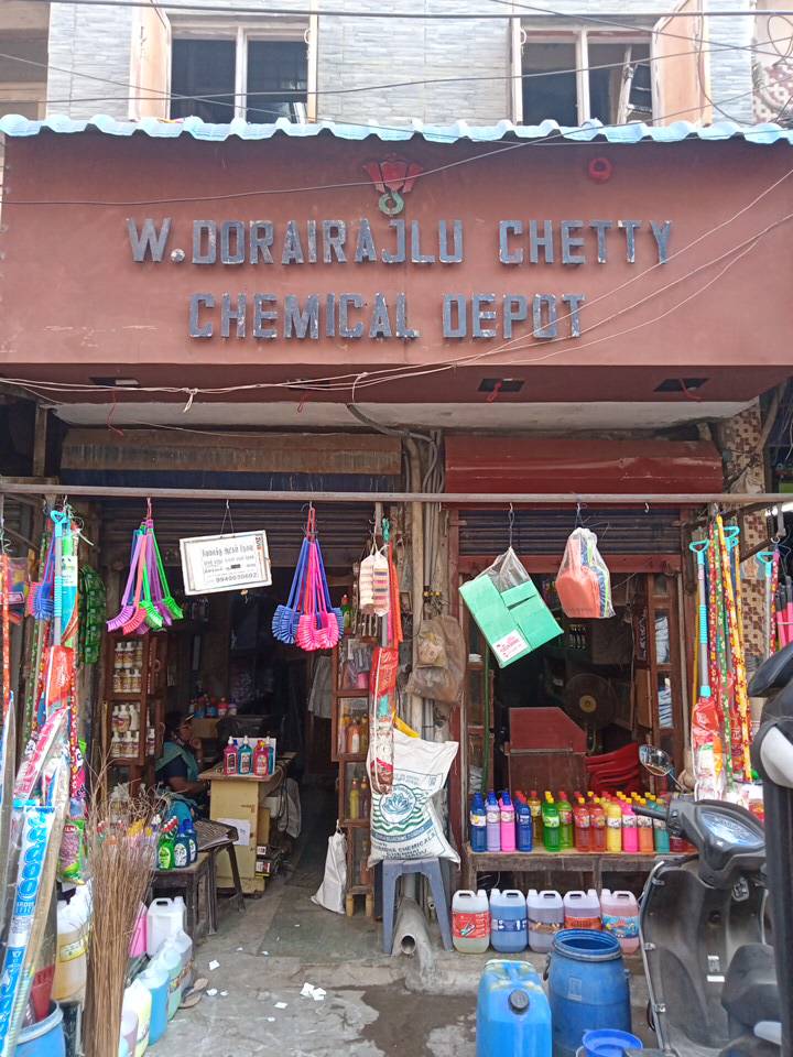 Merchant Business Image