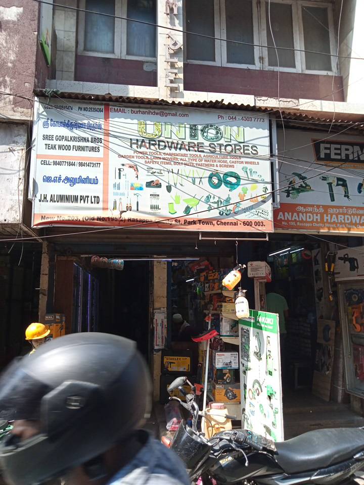 Merchant Business Image