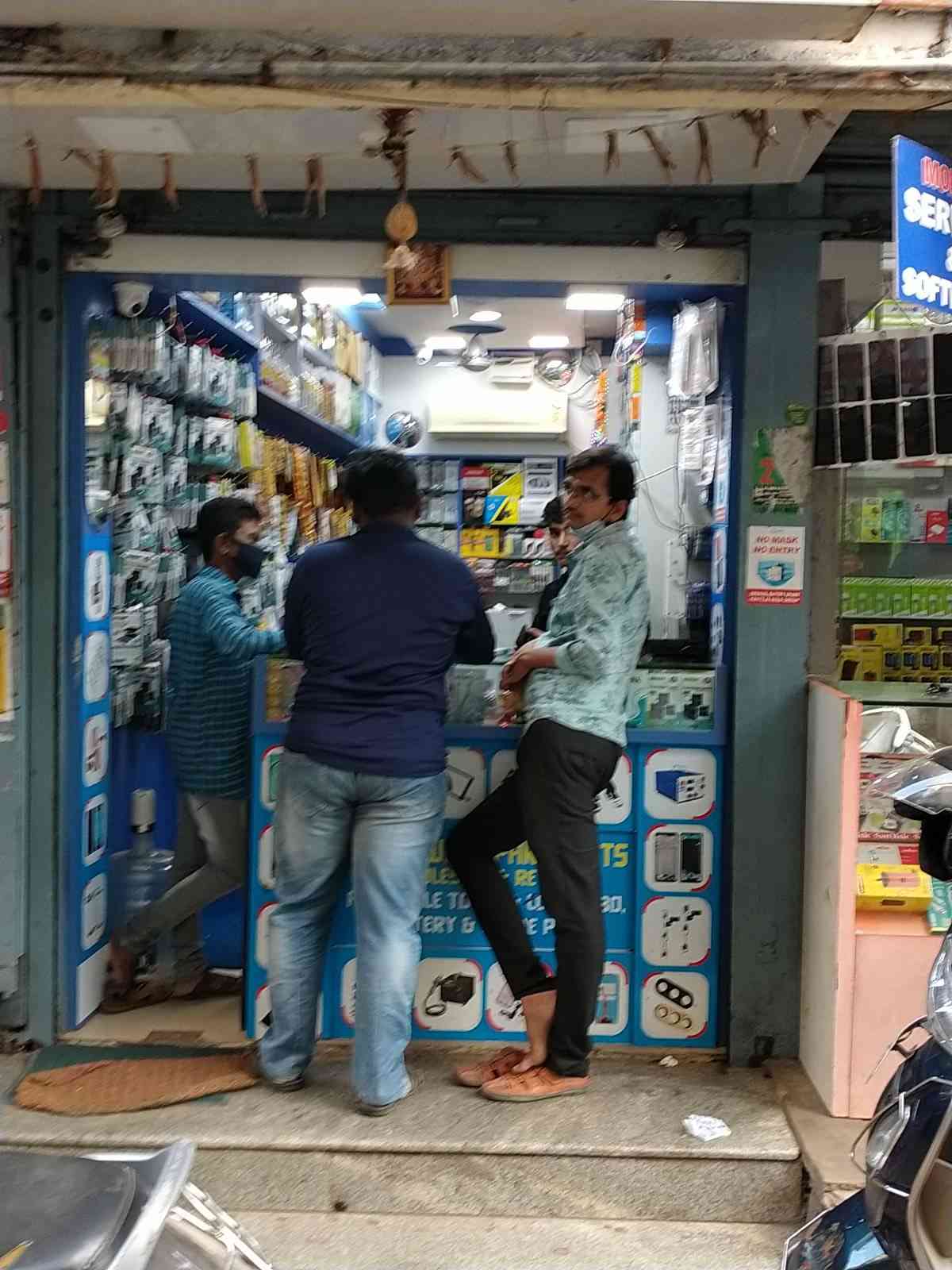 Merchant Business Image