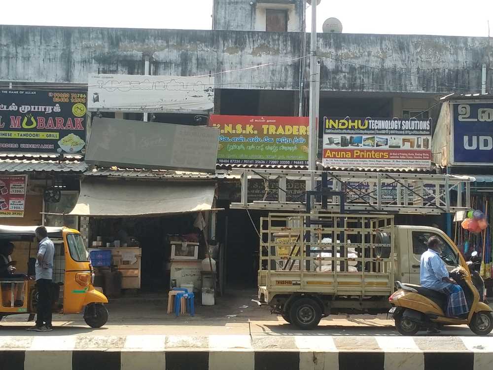 Merchant Business Image