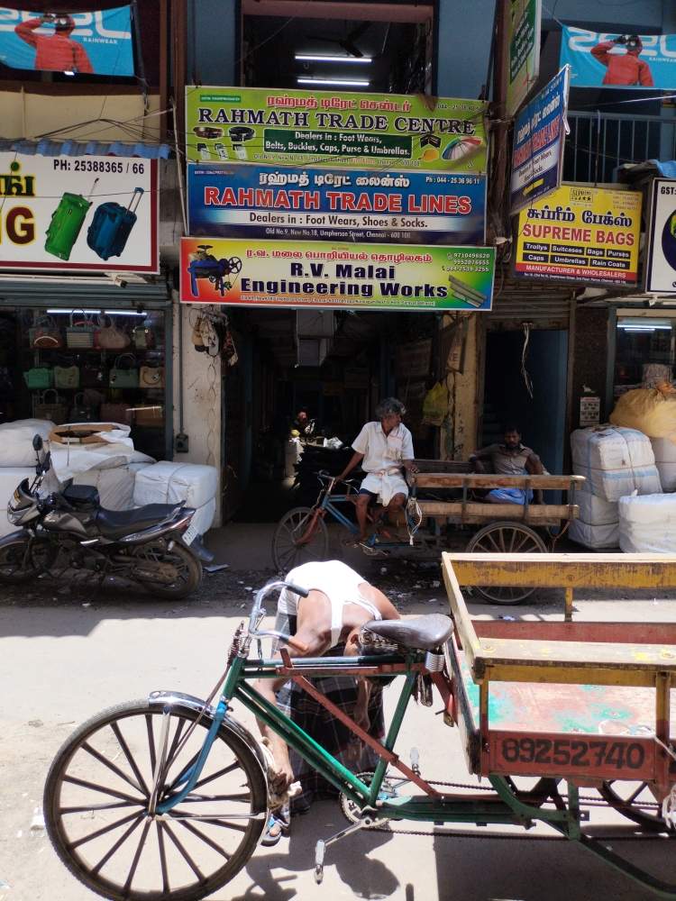 Merchant Business Image