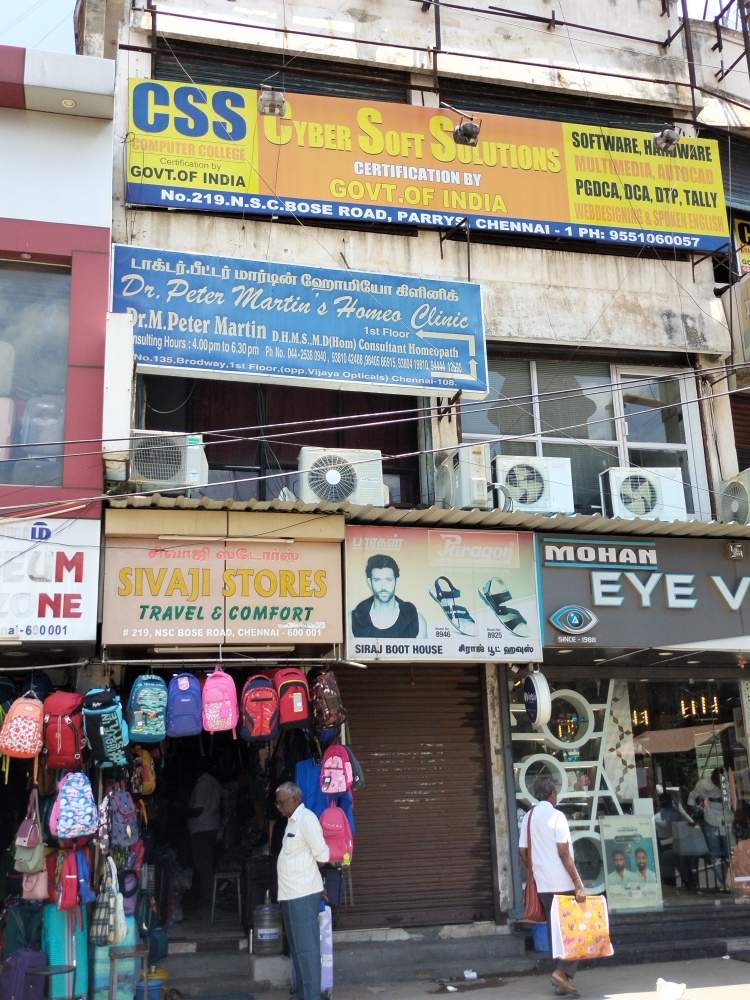 Merchant Business Image