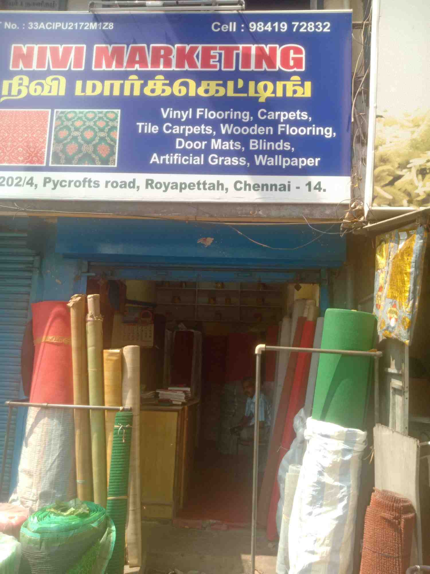 Merchant Business Image
