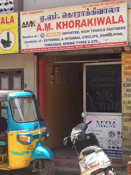 Merchant Business Image