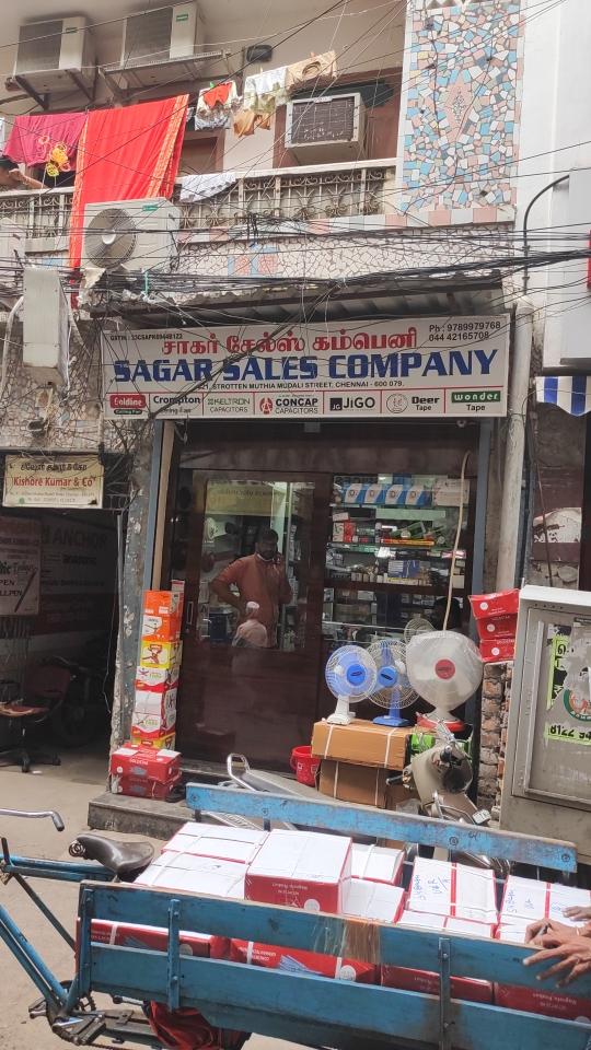 Merchant Business Image