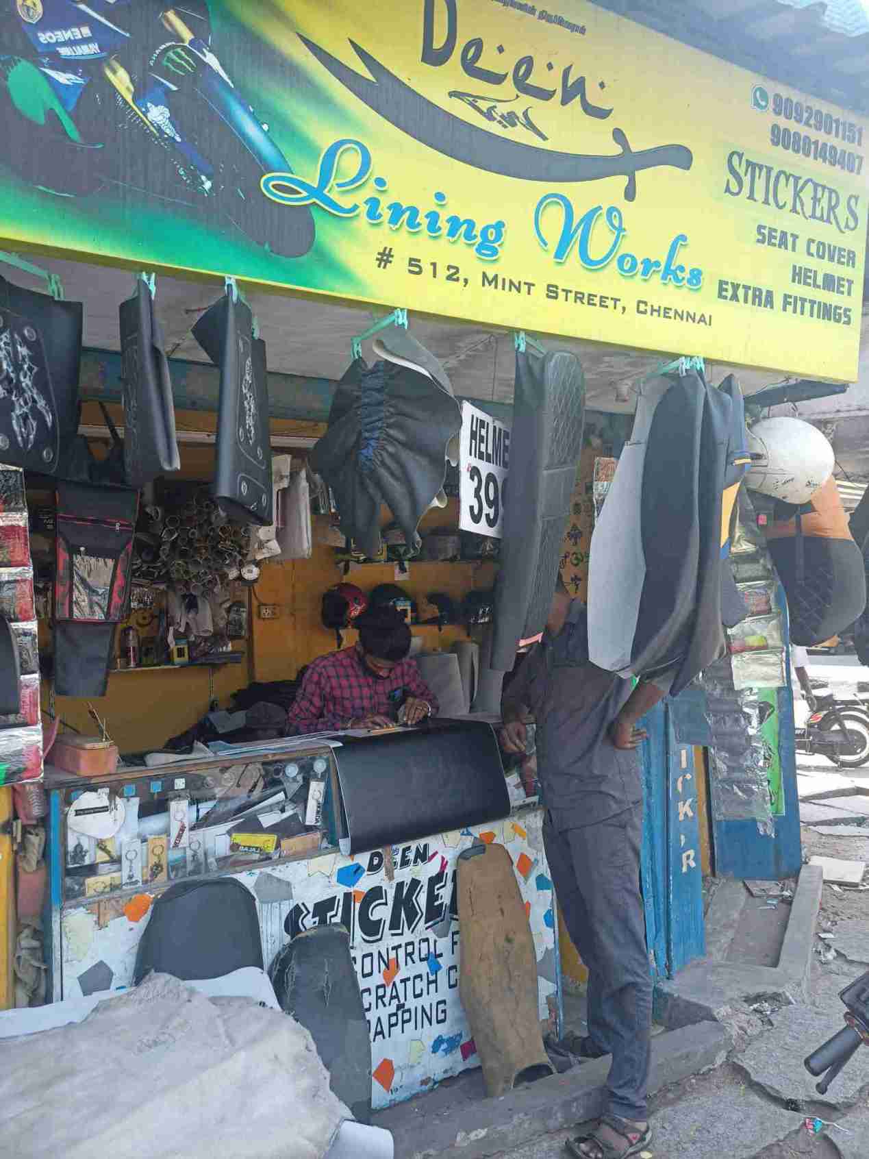 Merchant Business Image