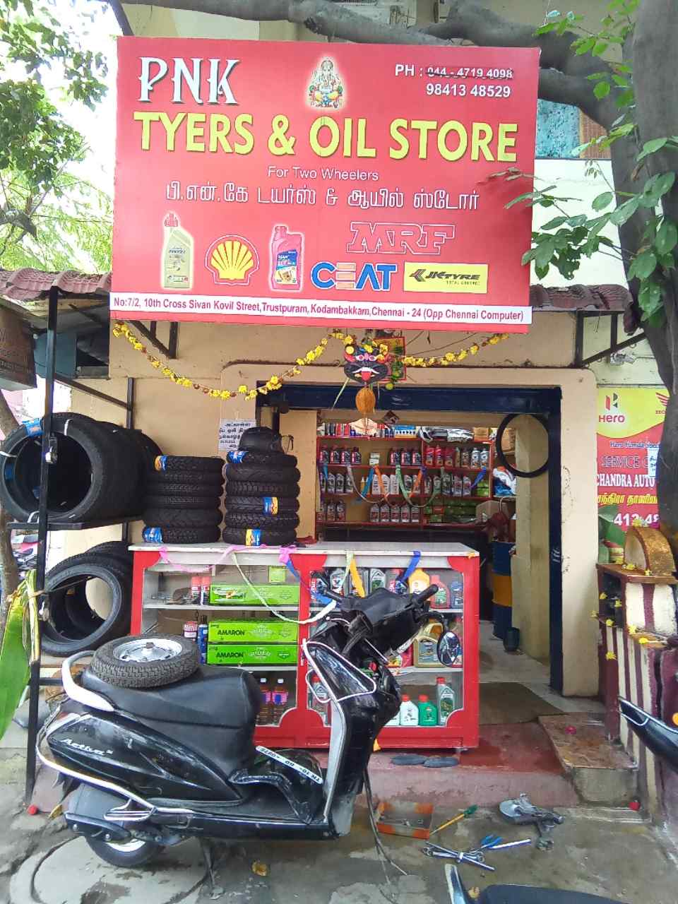 Merchant Business Image