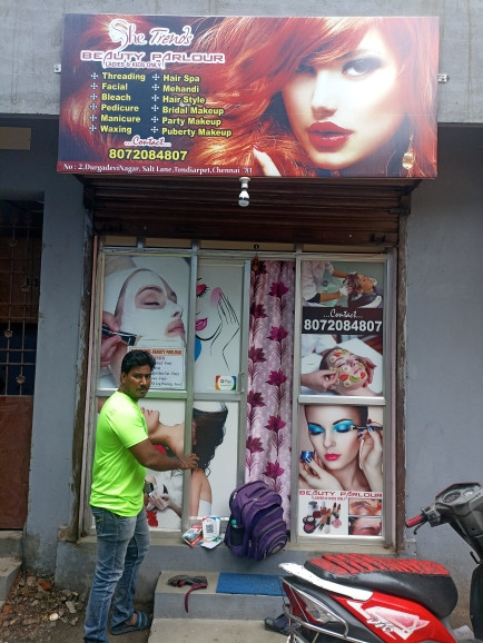 Merchant Business Image
