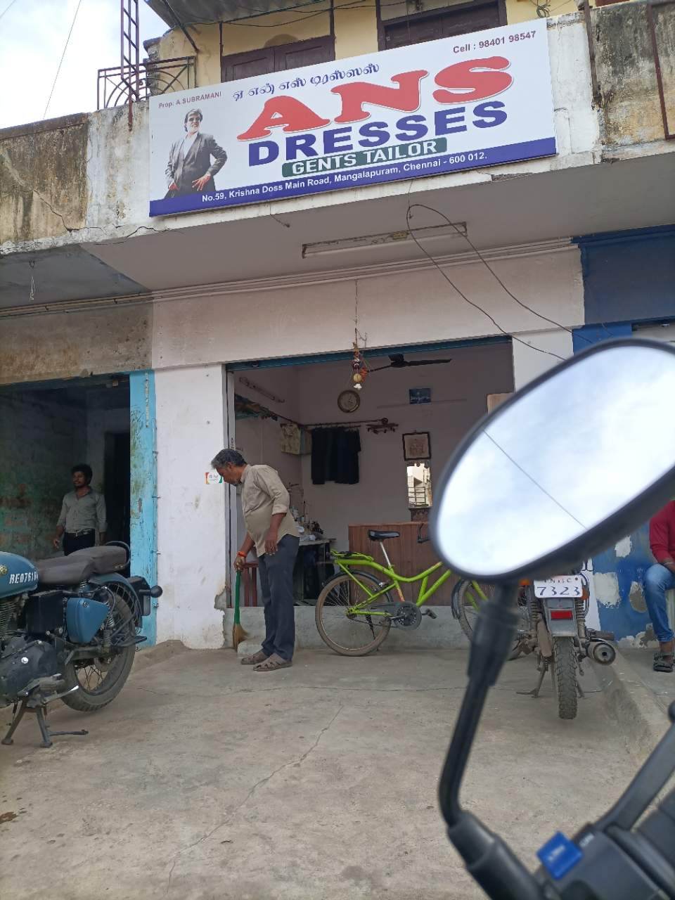 Merchant Business Image