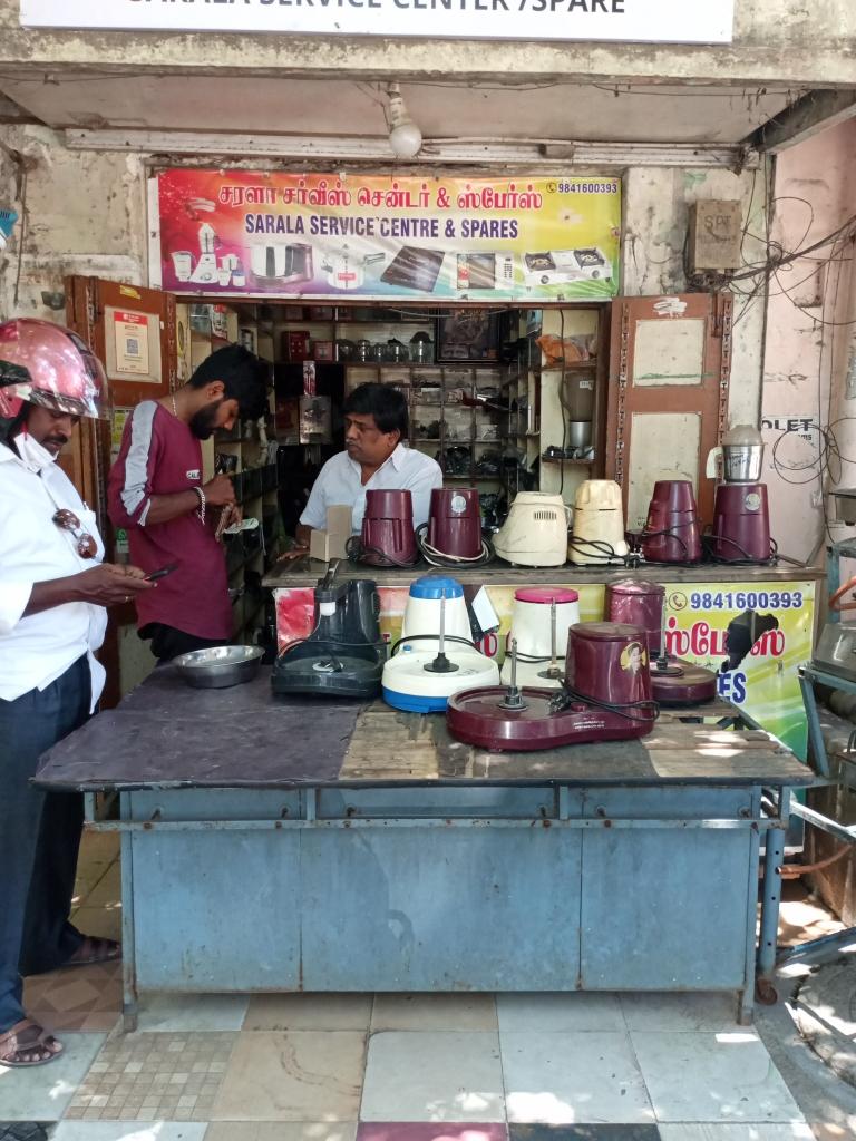 Merchant Business Image