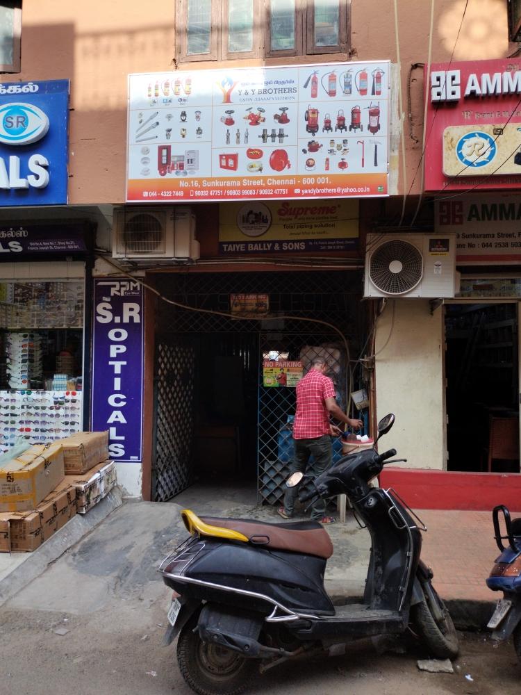 Merchant Business Image