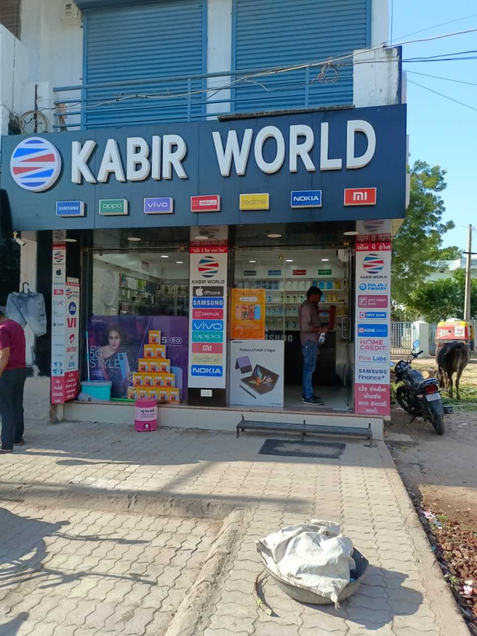 Merchant Business Image