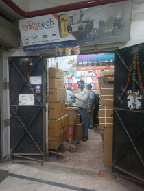 Merchant Business Image