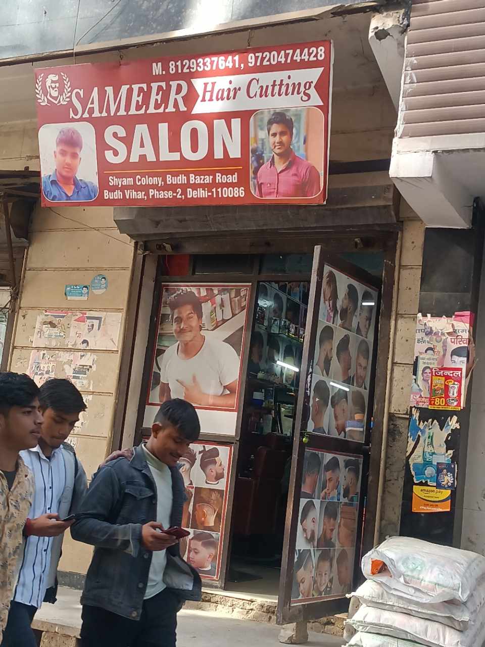 Merchant Business Image