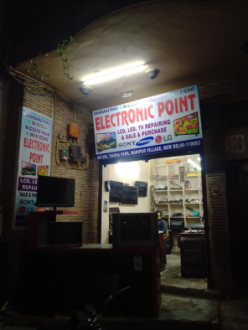 Merchant Business Image