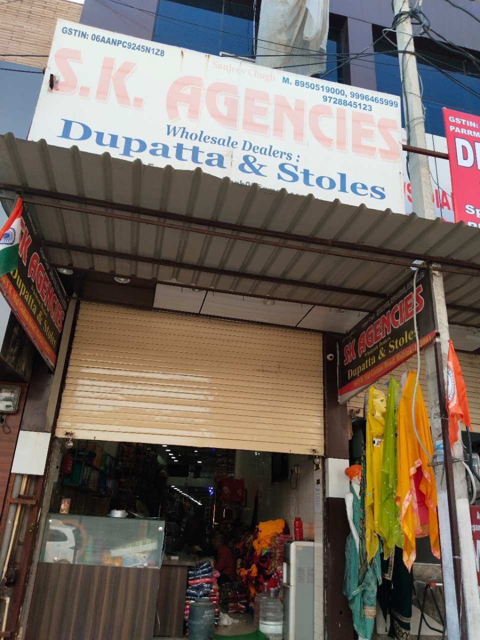 Merchant Business Image