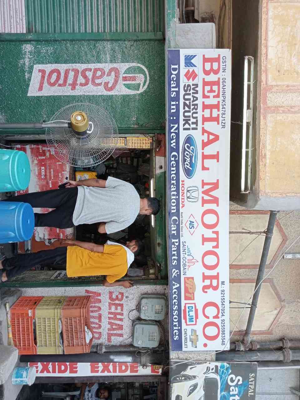 Merchant Business Image