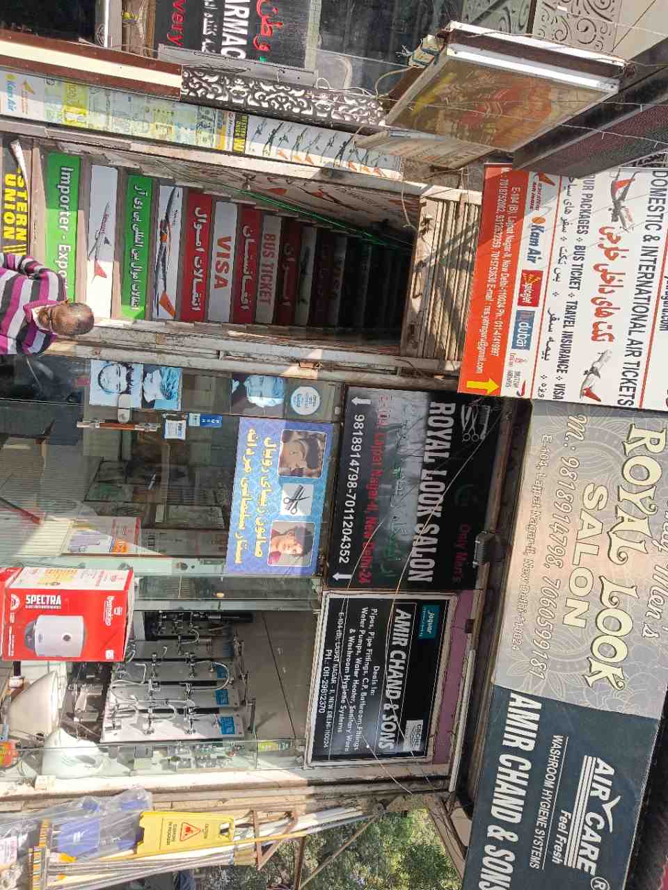Merchant Business Image
