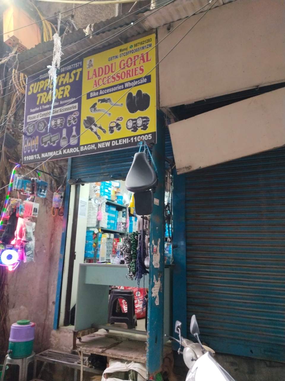 Merchant Business Image