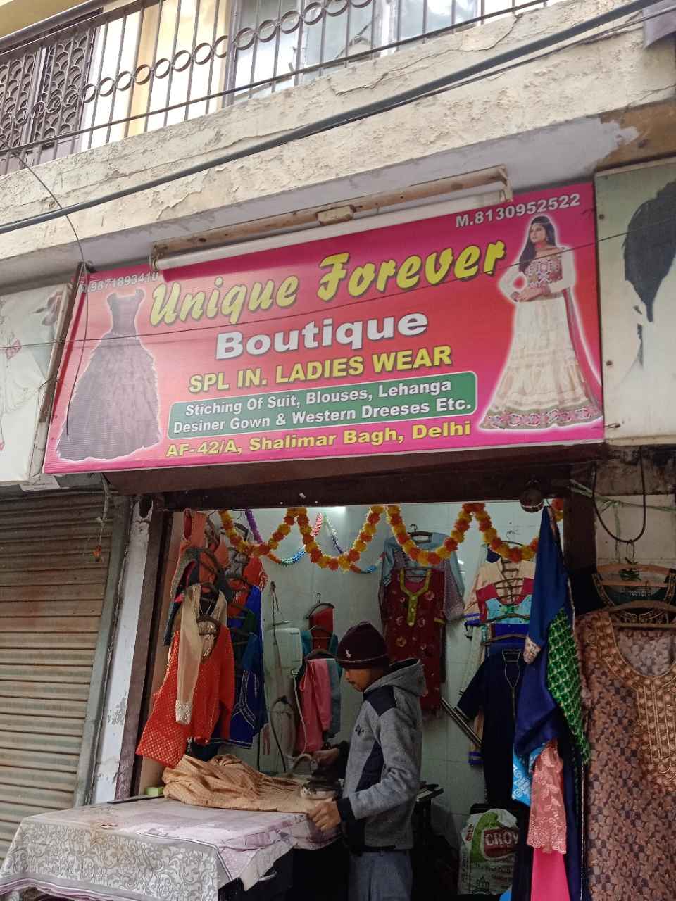 Merchant Business Image