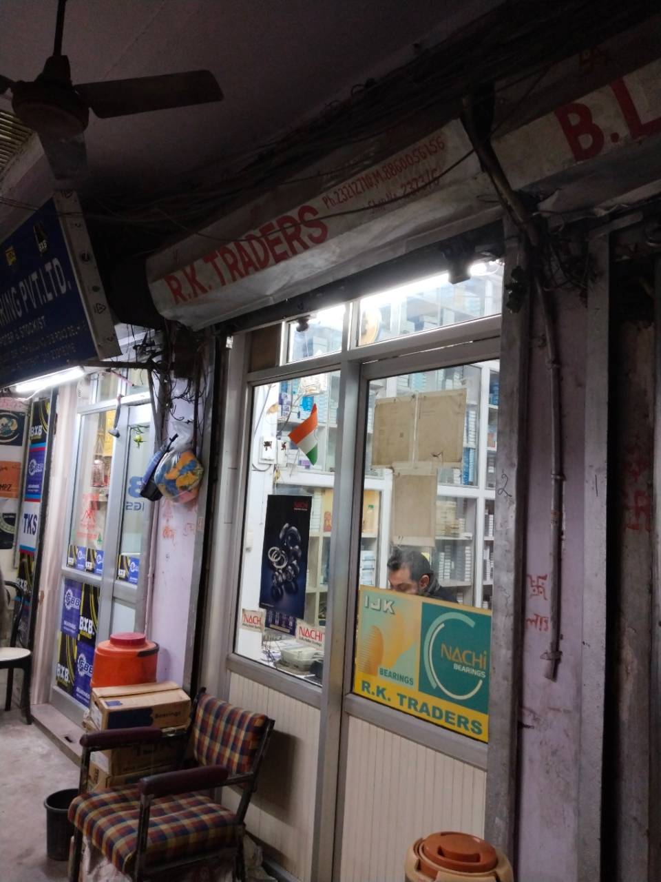 Merchant Business Image