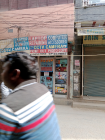 Merchant Business Image