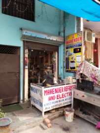 Merchant Business Image