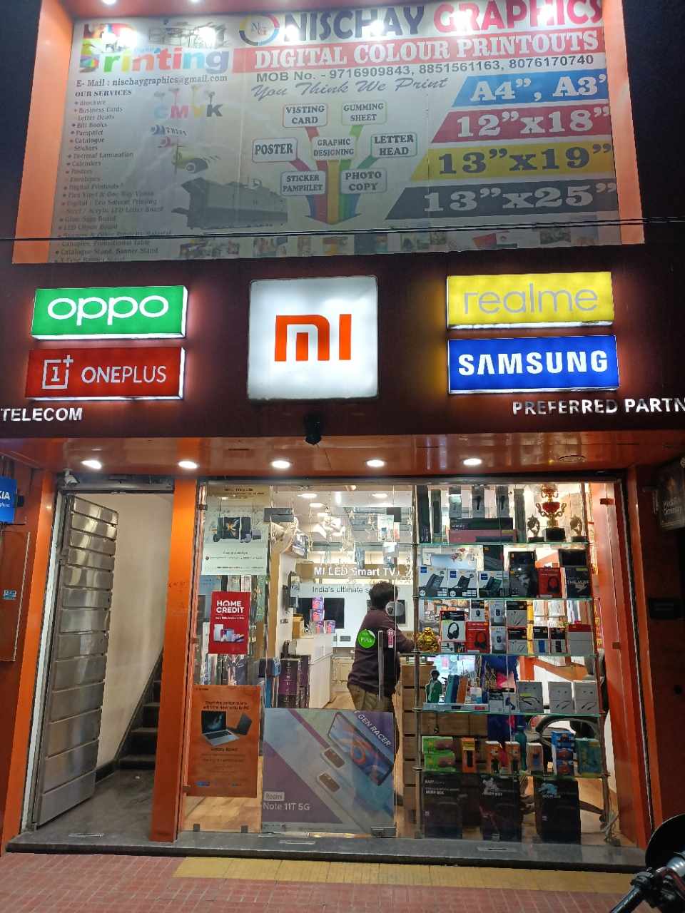 Merchant Business Image