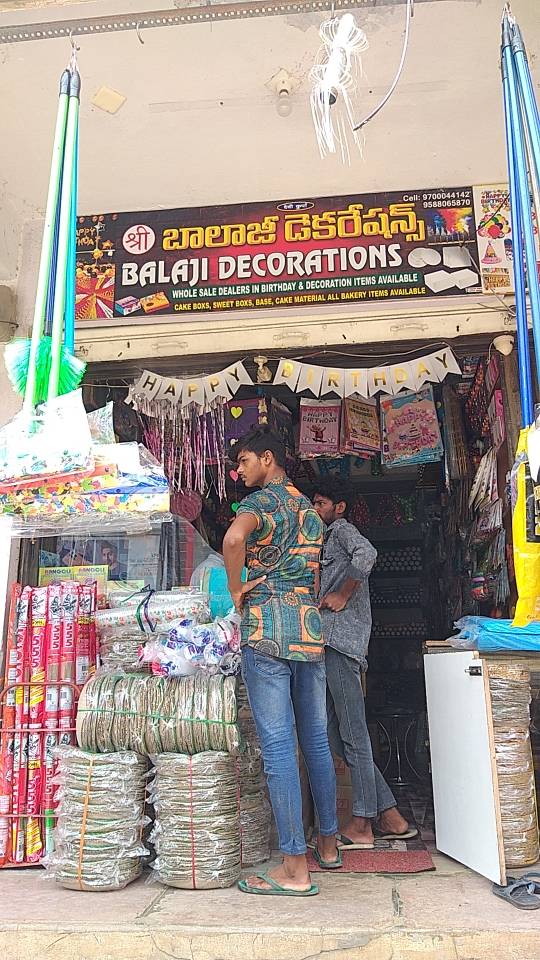 Merchant Business Image